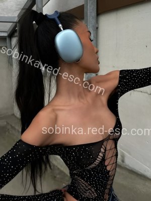 Милка — Собинка