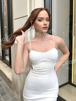 Настя — Собинка