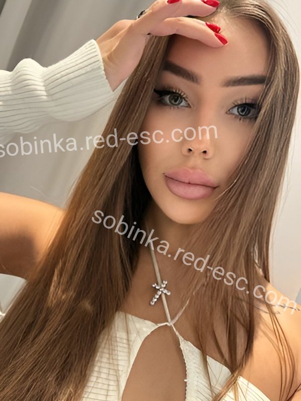 Эля — Собинка